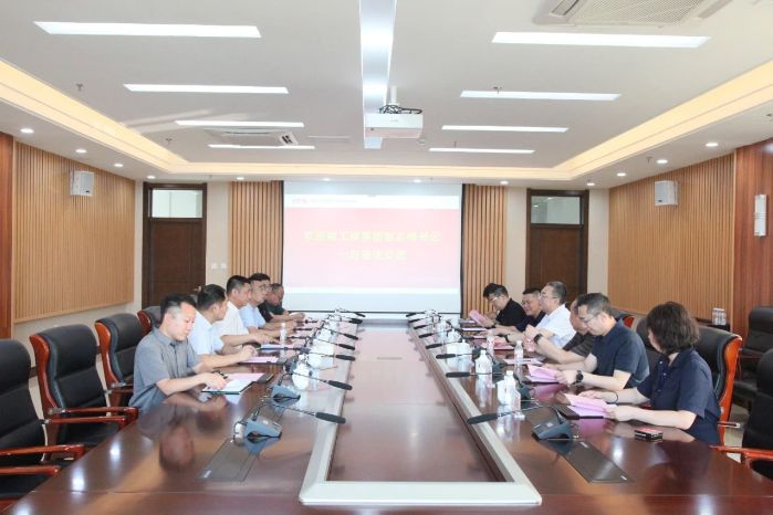 微信图片_2025-07-11_092755_650