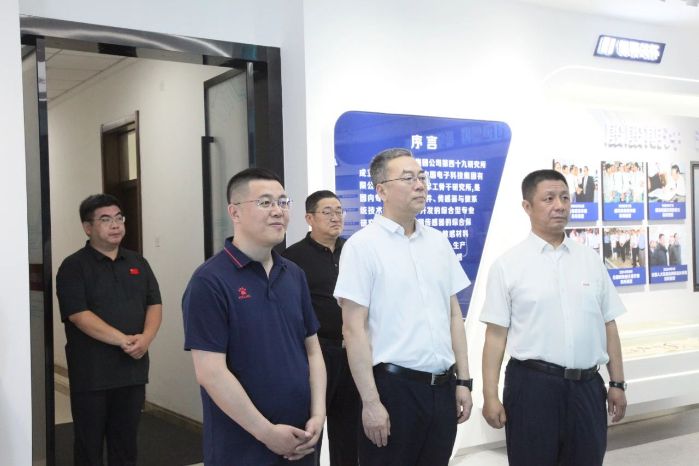 微信图片_2025-07-11_092759_375