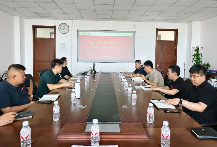 微信图片_2025-07-14_141945_489