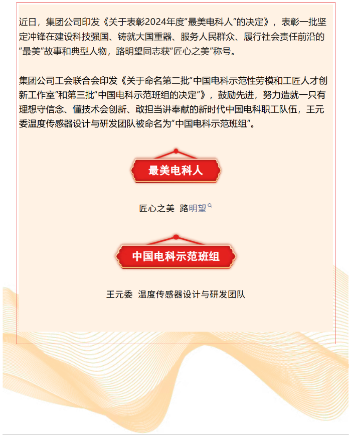 6cad191a-907d-4191-88e5-33d2675913f1
