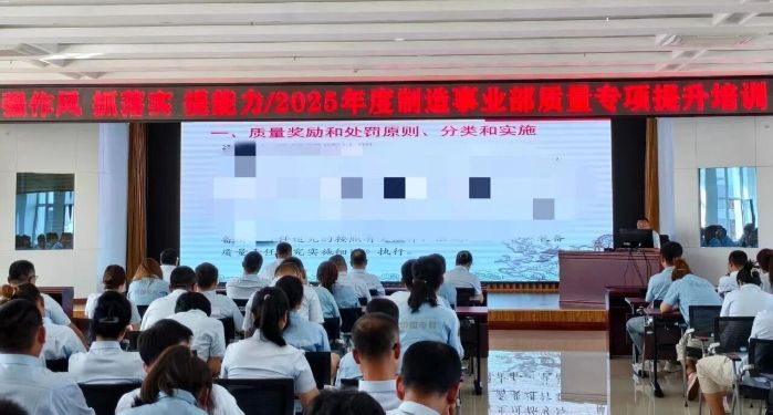 微信图片_2025-09-24_110742_393
