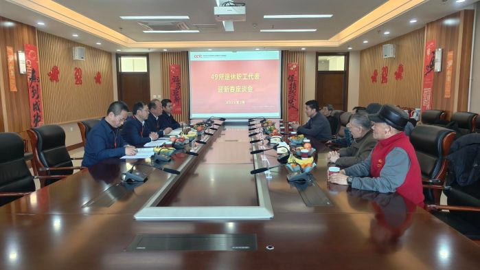 微信图片_2026-02-10_085557_663 微信图片_2026-02-10_085557_663