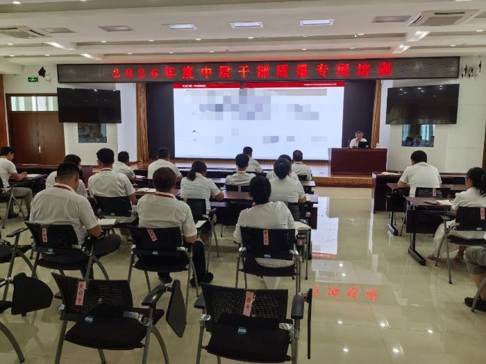 微信图片_2026-07-15_091936_396 微信图片_2026-07-15_091936_396