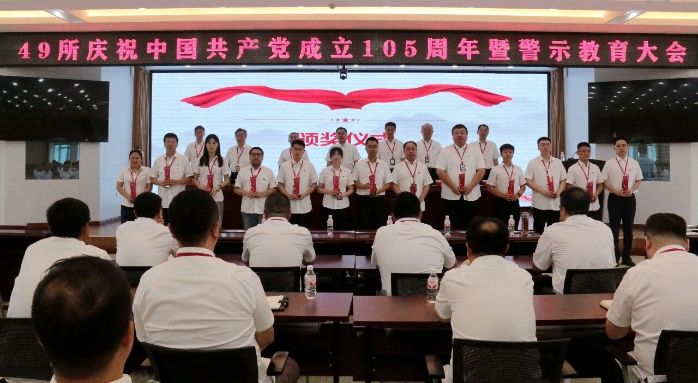 微信图片_2026-07-15_092640_073 微信图片_2026-07-15_092640_073