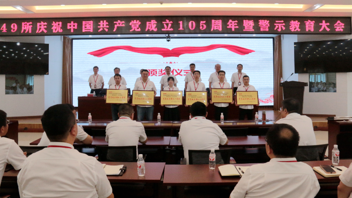 微信图片_2026-07-15_092647_656 微信图片_2026-07-15_092647_656