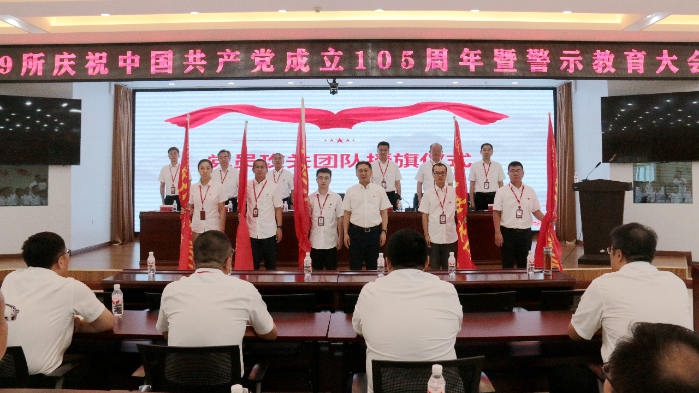 微信图片_2026-07-15_092652_228 微信图片_2026-07-15_092652_228