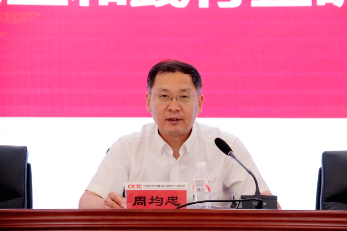 微信图片_2026-07-15_092712_690 微信图片_2026-07-15_092712_690