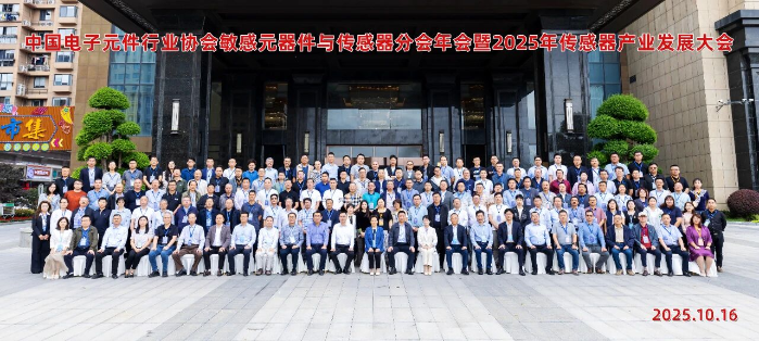 微信图片_2025-10-24_091025_308 微信图片_2025-10-24_091025_308