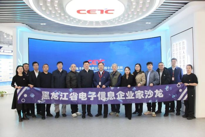 微信图片_2026-03-06_094459_563