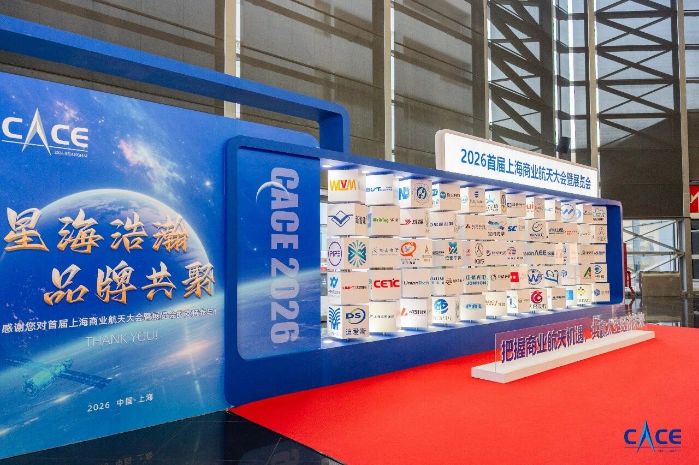 微信图片_2026-03-20_085102_907