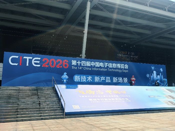 微信图片_2026-04-13_084316_006