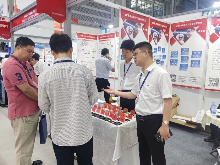 微信图片_2026-04-13_084322_639