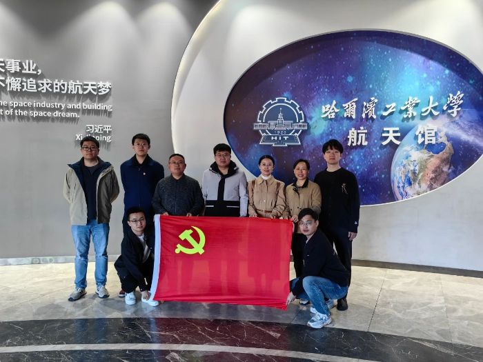微信图片_20250422133853