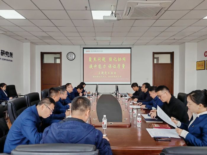 微信图片_20250523132619