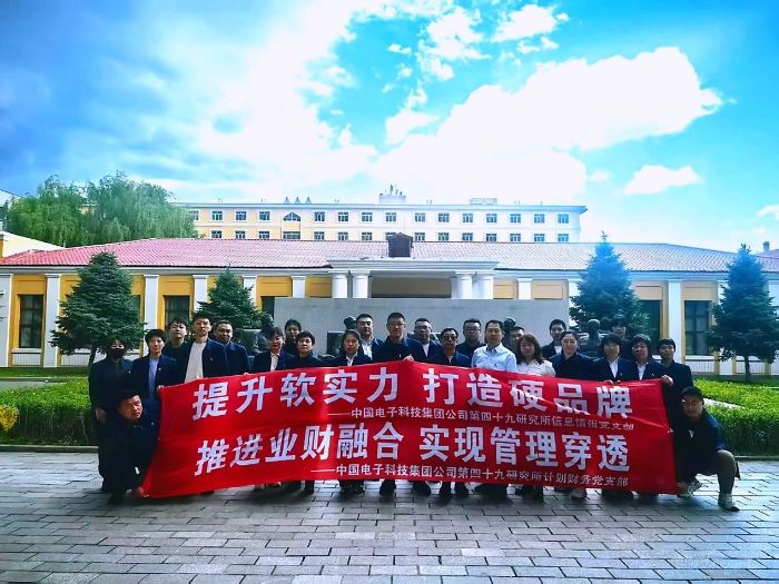 微信图片_20250613152807