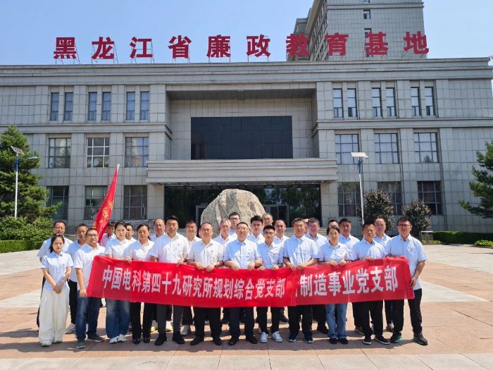 微信图片_2025-06-25_135841_584