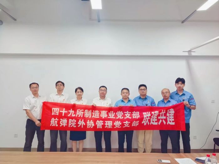 微信图片_2025-07-09_084601_021