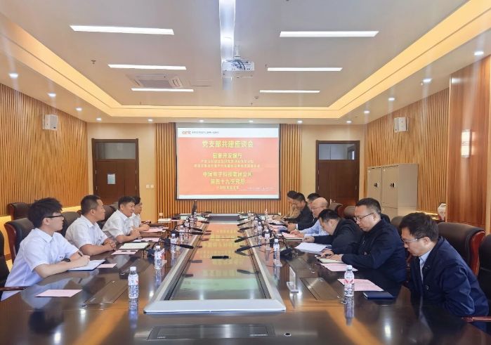 微信图片_2025-09-23_133053_169