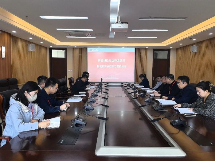 微信图片_2026-04-03_104920_805 微信图片_2026-04-03_104920_805