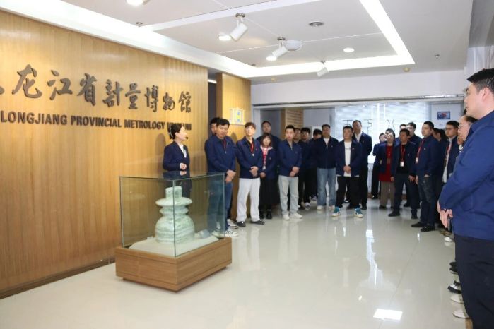 微信图片_2026-04-16_170042_811