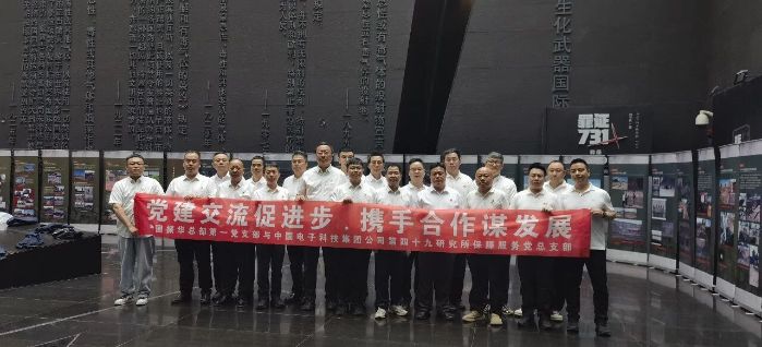 微信图片_2026-06-18_084814_538