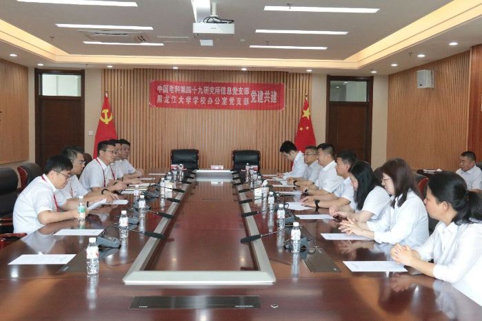 微信图片_2026-07-01_110435_918 微信图片_2026-07-01_110435_918