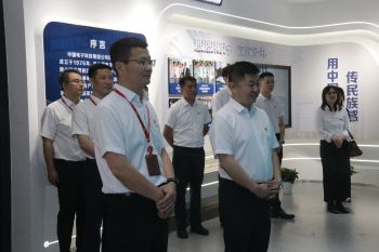微信图片_2026-07-01_110443_621 微信图片_2026-07-01_110443_621