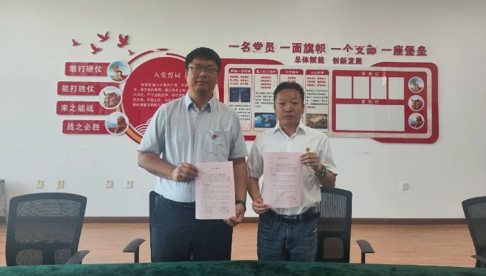 微信图片_2026-07-07_144504_407 微信图片_2026-07-07_144504_407