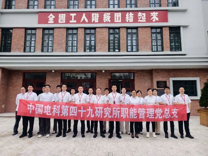 微信图片_2026-07-20_103355_482