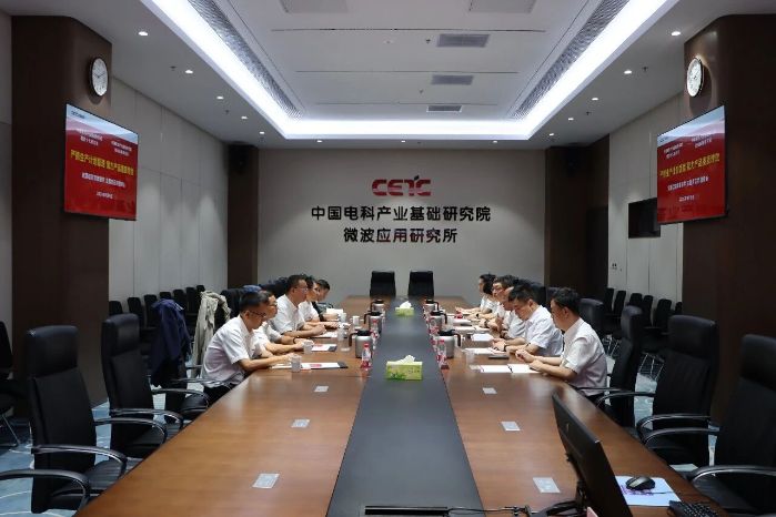 微信图片_2026-09-18_142416_652