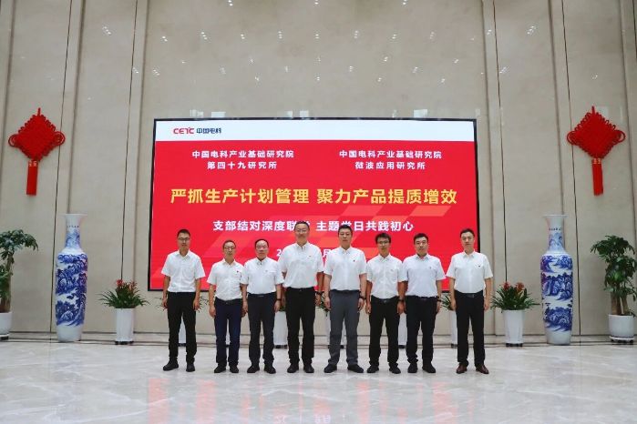 微信图片_2026-09-18_142420_191
