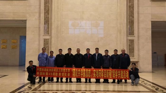 微信图片_2026-10-19_160746_653