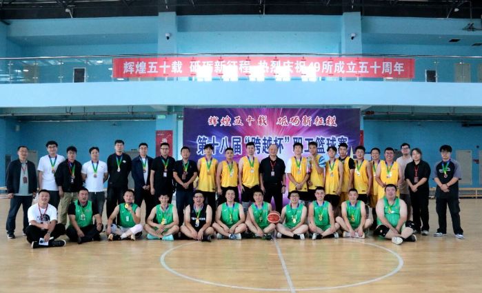 微信图片_2026-09-14_083910_695