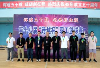 微信图片_2026-09-14_083931_136