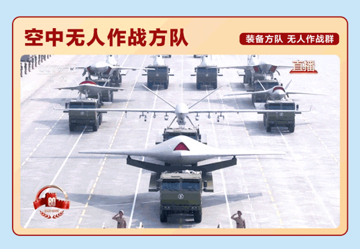 亮相阅兵18