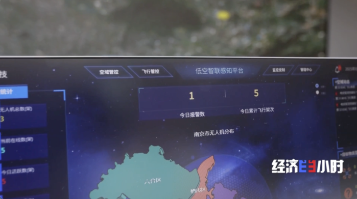 答卷4 答卷4